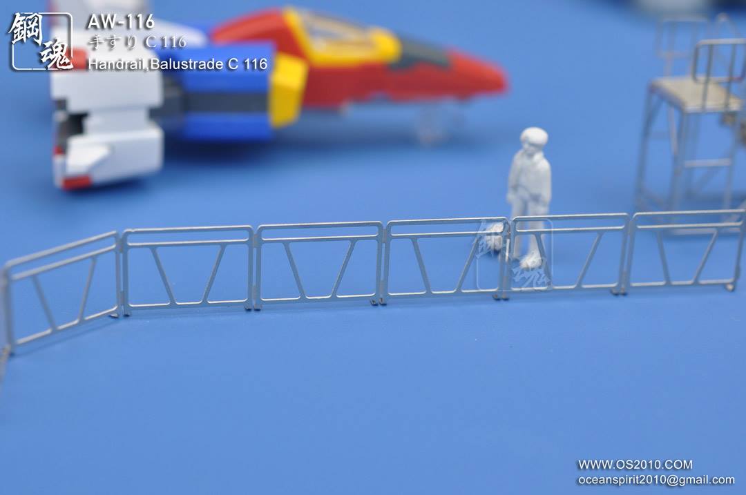 AW-116 Detail-up Handrails C 1/100