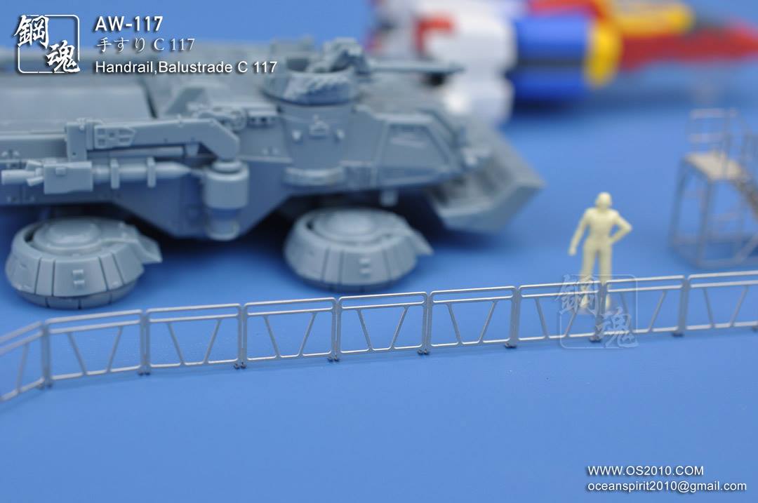 AW-117 Detail-up Handrails C 1/144
