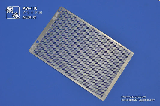 AW-118 Detail-up Mesh 01: Hex A