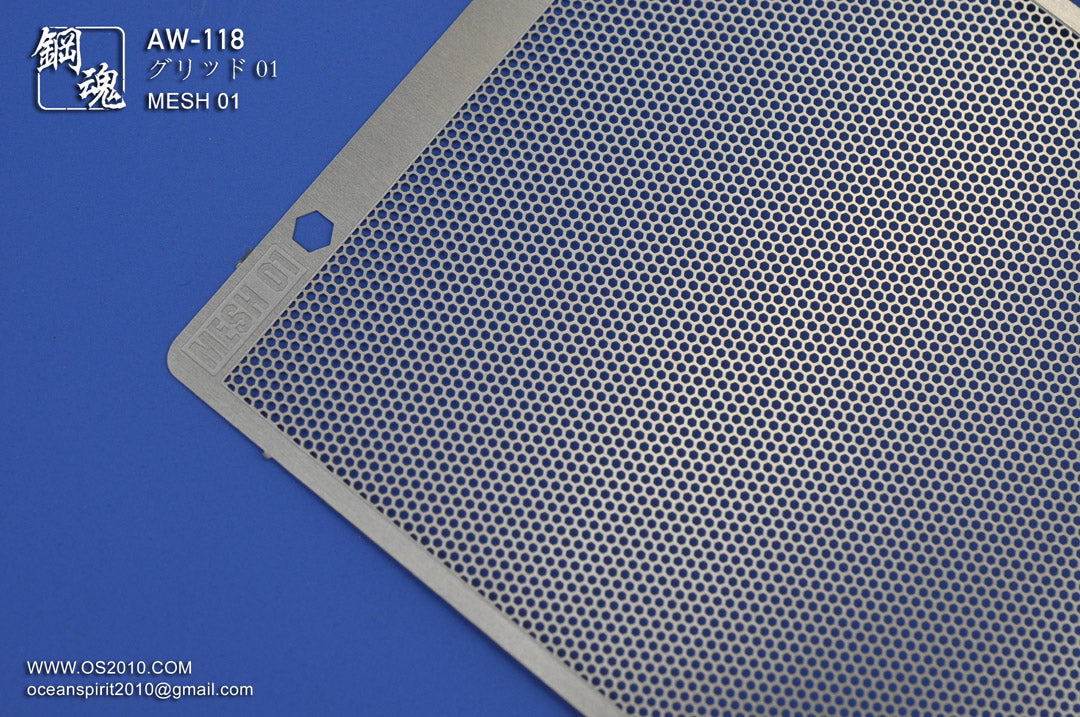 AW-118 Detail-up Mesh 01: Hex A