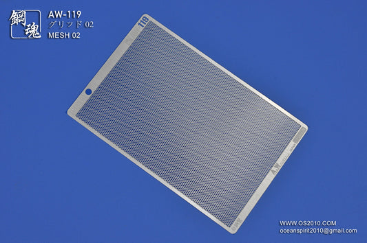AW-119 Detail-up Mesh 02: Cicular
