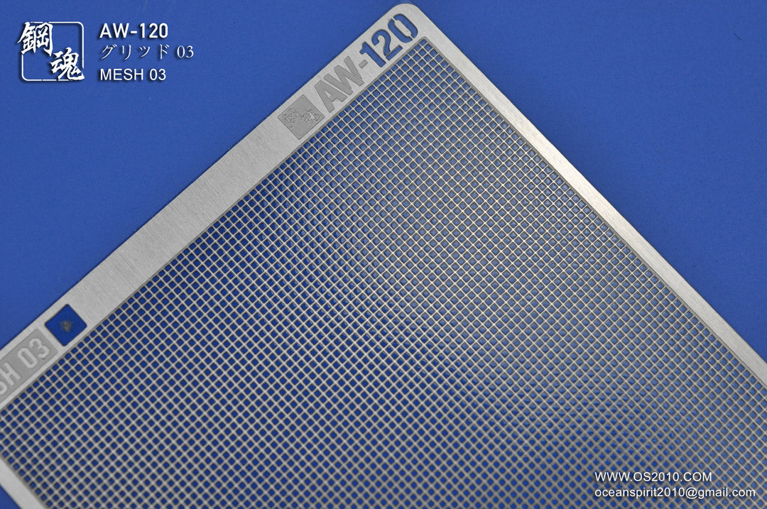 AW-120 Detail-up Mesh 03: Square