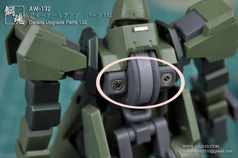 Madworks AW-132 Detail-up Parts