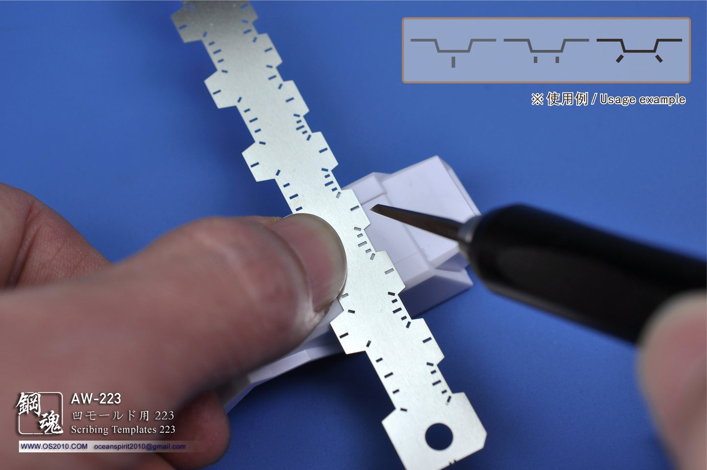 AW-223 SCRIBING TEMPLATES
