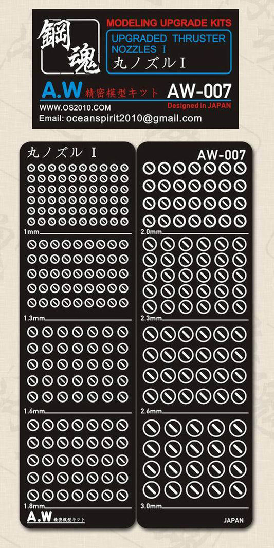 Madworks AW-007 Detail-up Parts