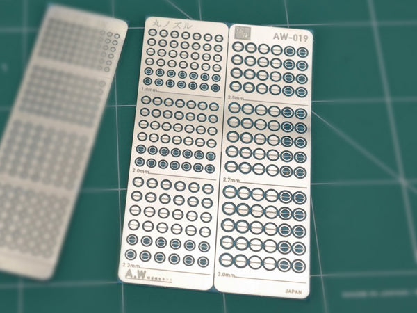 AW-019 Detail-up Parts
