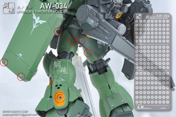 Madworks AW-034 Detail-up Parts