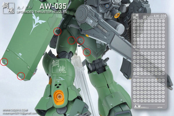 Madworks AW-035 Detail-up Parts