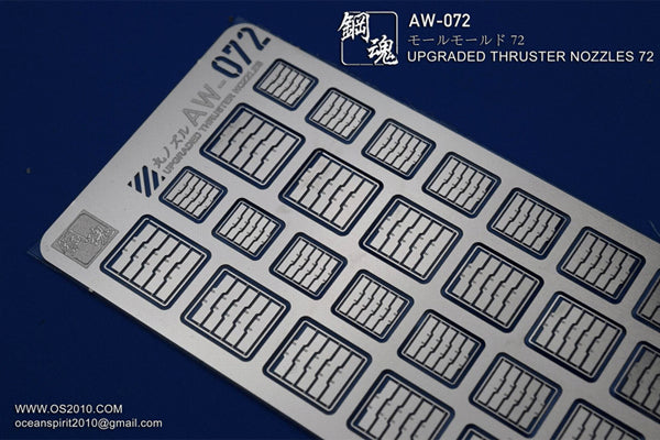 Madworks AW-072 Detail-up Parts
