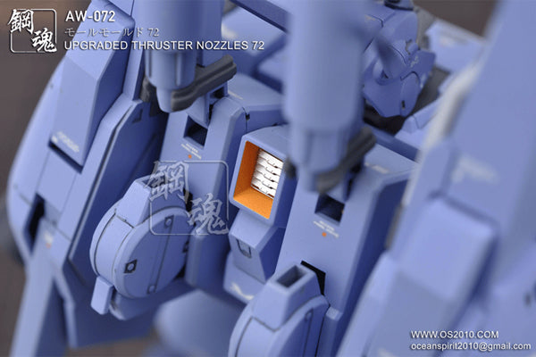 AW-072 Detail-up Parts