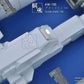 Madworks AW-100 Detail-up Parts