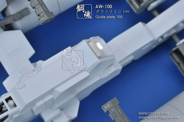 AW-100 Detail-up Parts