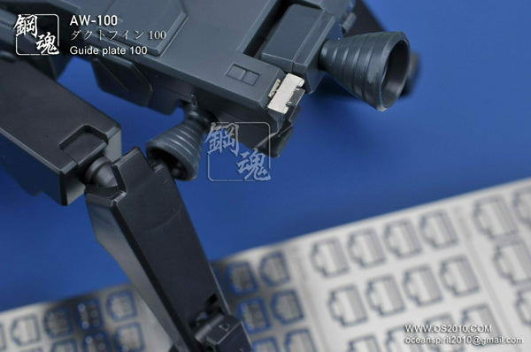 AW-100 Detail-up Parts