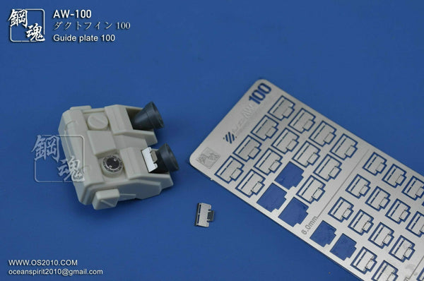 AW-100 Detail-up Parts