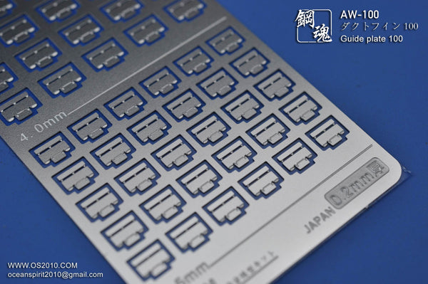 AW-100 Detail-up Parts