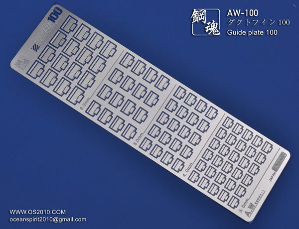 AW-100 Detail-up Parts
