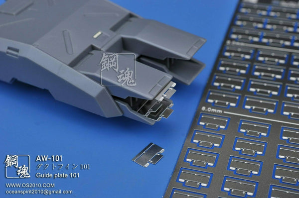 AW-101 Detail-up Parts