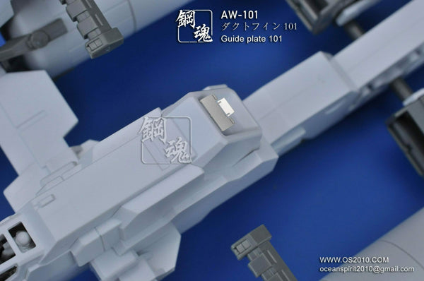 AW-101 Detail-up Parts