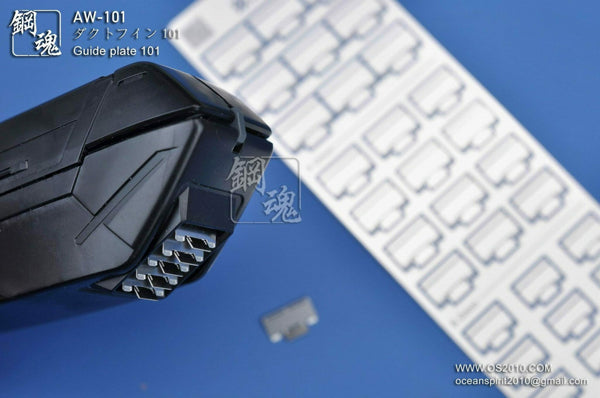 AW-101 Detail-up Parts
