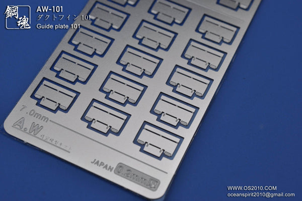 Madworks AW-101 Detail-up Parts