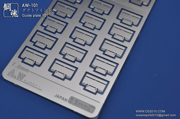 AW-101 Detail-up Parts
