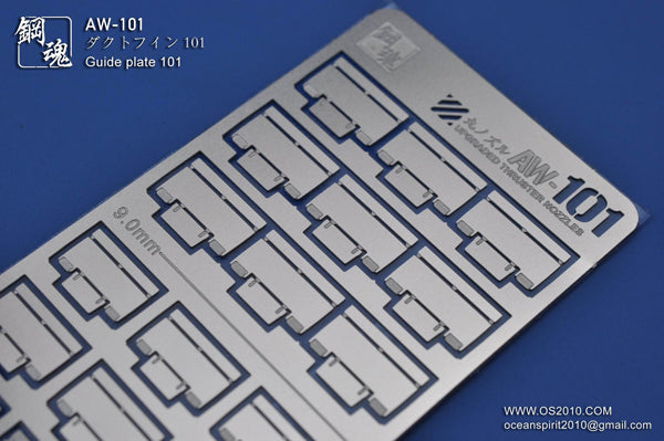 AW-101 Detail-up Parts