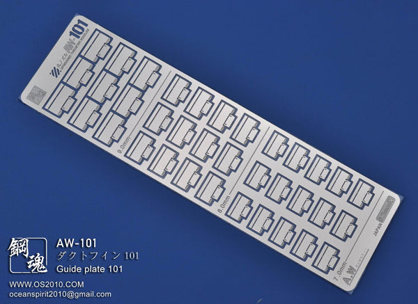 AW-101 Detail-up Parts