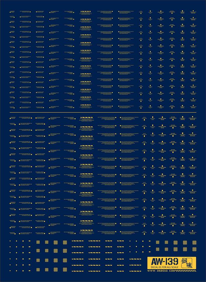 Madworks AW-139 Waterslide Decal Markings Type 00 (Gold)