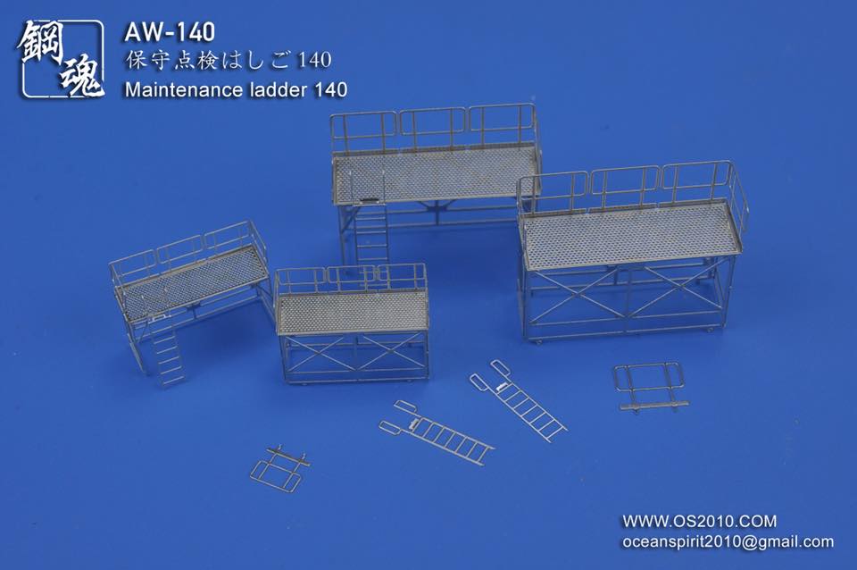 Madworks AW-140 Detail-up Maintenace Ladder