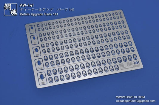 AW-141 Detail-up Parts