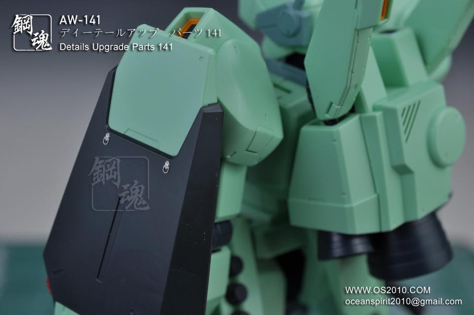 Madworks AW-141 Detail-up Parts