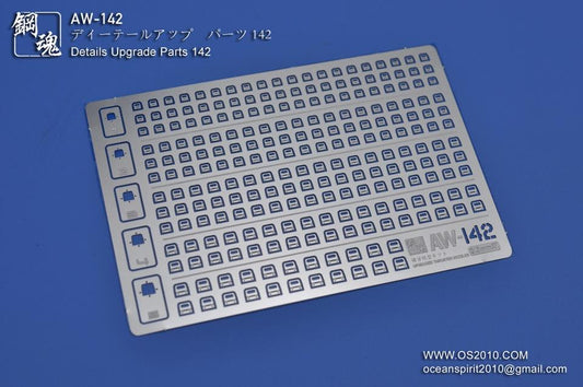 AW-142 Detail-up Parts