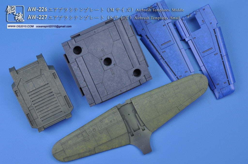 MADWORKS AW-226 AIRBRUSH TEMPLATE MIDDLE