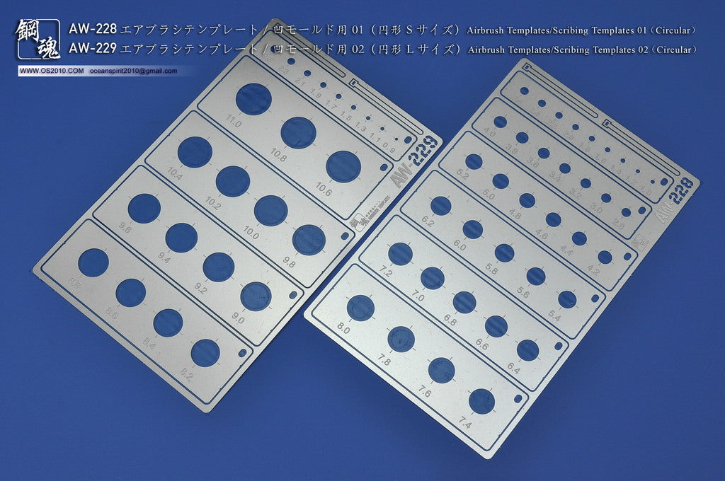 MADWORKS AW-228 AIRBRUSH / SCRIBING TEMPLATES: 01 (CIRCLE)