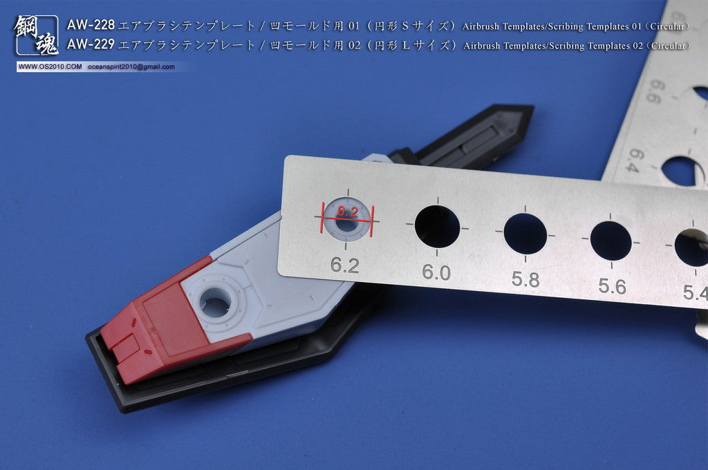 MADWORKS AW-228 AIRBRUSH / SCRIBING TEMPLATES: 01 (CIRCLE)