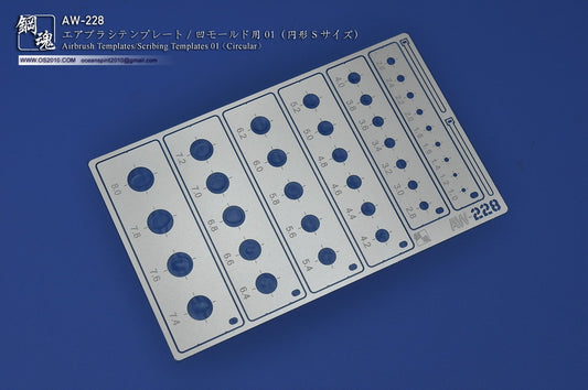AW-228 AIRBRUSH / SCRIBING TEMPLATES: 01 (CIRCLE)