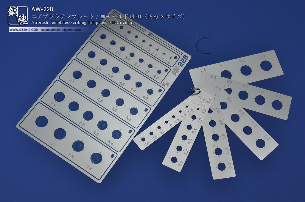 MADWORKS AW-228 AIRBRUSH / SCRIBING TEMPLATES: 01 (CIRCLE)