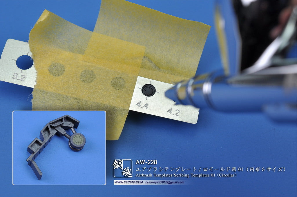 MADWORKS AW-228 AIRBRUSH / SCRIBING TEMPLATES: 01 (CIRCLE)