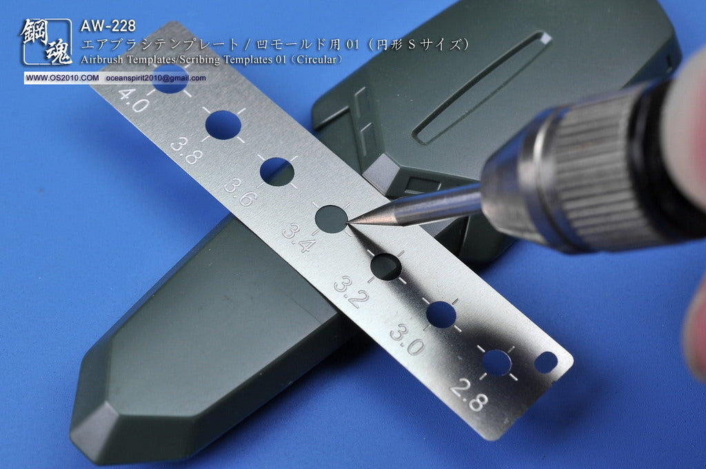 MADWORKS AW-228 AIRBRUSH / SCRIBING TEMPLATES: 01 (CIRCLE)