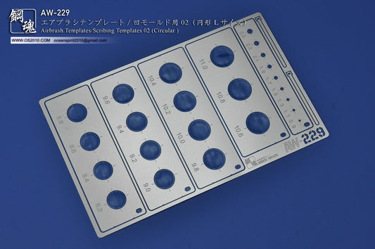 AW-229 AIRBRUSH / SCRIBING TEMPLATES: 02 (CIRCLE)