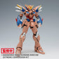 Madworks GK08-WING ZERO EW VER.KA CONVERSION KIT
