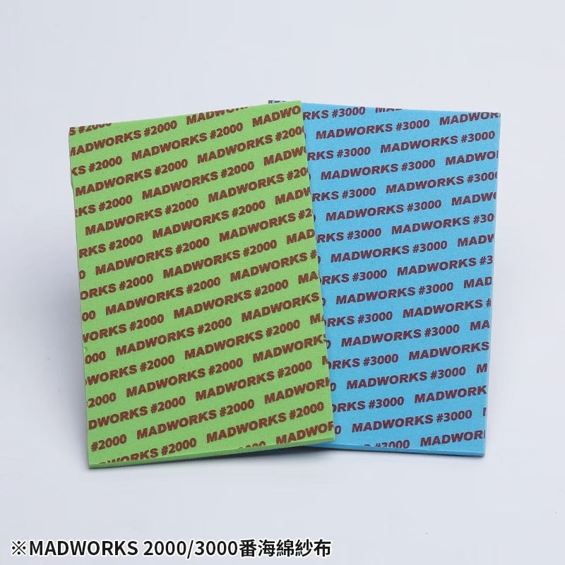 Madworks MKX-3000 Polishing Sponges