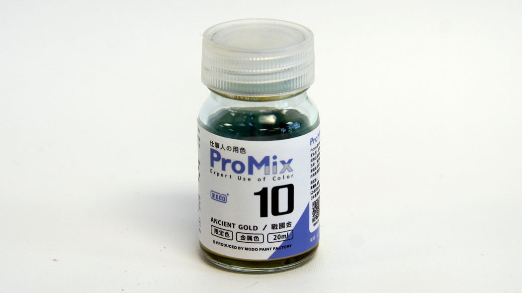modo* PM-10 ANCIENT GOLD