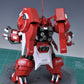 MADWORKS S037 ETCHING PARTS FOR HG ALTEISEN