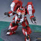 MADWORKS S037 ETCHING PARTS FOR HG ALTEISEN