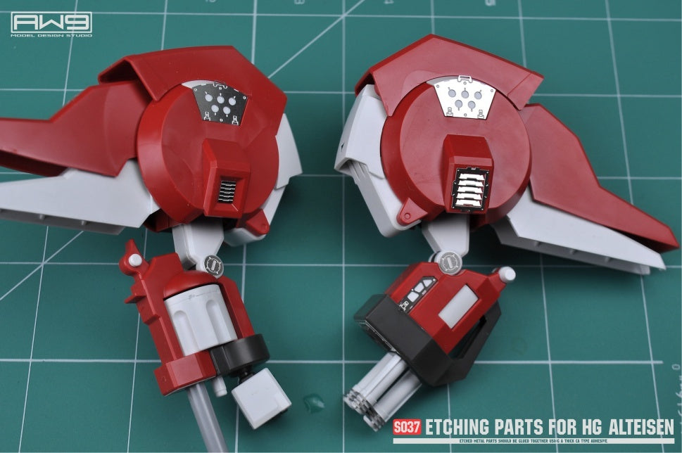 MADWORKS S037 ETCHING PARTS FOR HG ALTEISEN