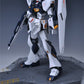 MADWORKS S039 ETCHING PARTS FOR EG NU GUNDAM