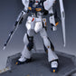 MADWORKS S039 ETCHING PARTS FOR EG NU GUNDAM