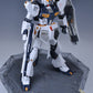 MADWORKS S039 ETCHING PARTS FOR EG NU GUNDAM