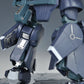Madworks S010 Etching Parts for HGUC ARX-014 Silver Bullet Suppressor